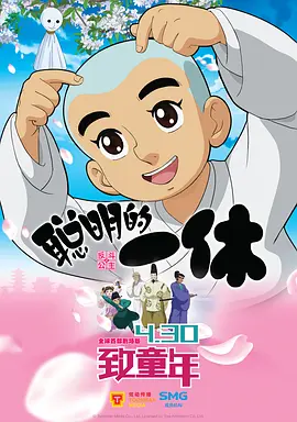 亚洲欧洲一区二区三区在线观看