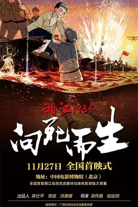 久久久成